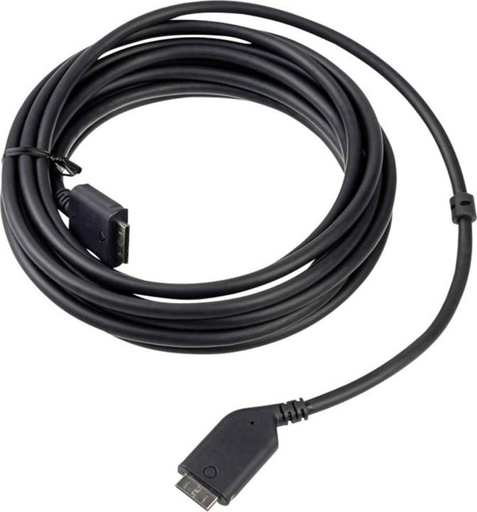 Actual product image HTC Vive Pro All-In-One Cable
