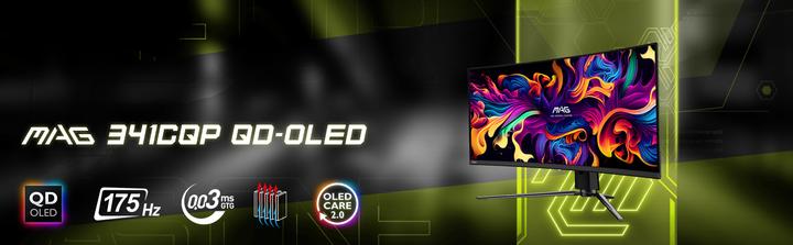 Actual product image MSI MAG 341CQPDE QD-OLED (3440 x 1440 pixels, 34")