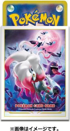 Produktbild Pokémon Pokemon Center Original Deck Sleeves Hisuian ZOROARK