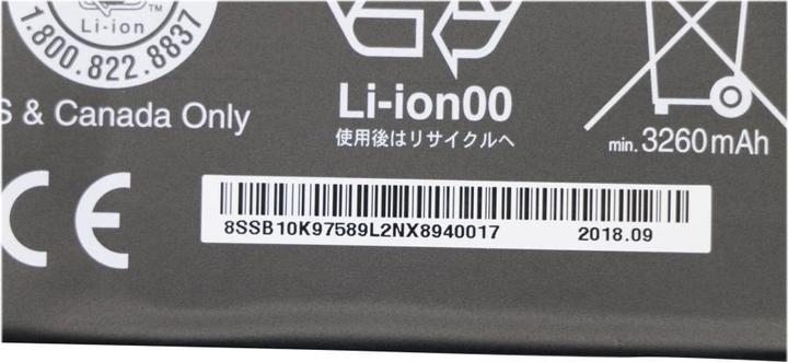 Actual product image Lenovo Battery 4 Cell (4 Cells, 3260 mAh)