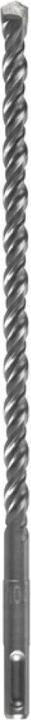 Produktbild Bosch Professional Zubehör Hammerbohrer SDS plus-5, 6,5 x 200 x 265 mm (6.5 mm)
