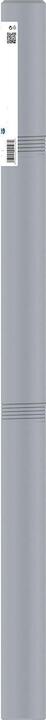 Produktbild Bosch Professional Zubehör PRO SDS max-9 Break Through Bohrer, 55 x 850 x 1000 mm (55 mm)
