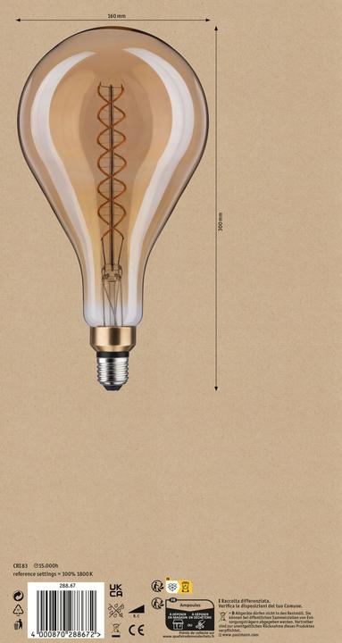 Actual product image Paulmann 1879 Filament BigDrop (E27, 7 W, 400 lm, 1 x)