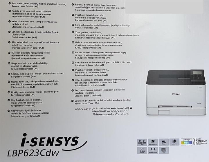 Produktbild Canon LBP623Cdw i-SENSYS (Laser, Farbe)