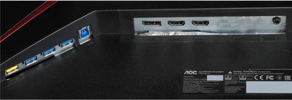 Produktbild AOC Q27G2U/BK (2560 x 1440 Pixel, 27")