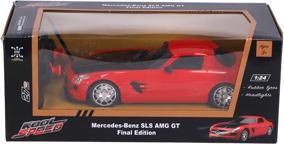 Image du produit Kool Speed Voiture radiocommandée Mercedes-Benz 1:24 SLS AMG Rouge