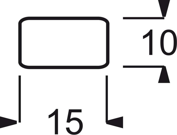 Produktbild Busch-Jaeger Tastersymbol neutral 2525N Duro 2000 SI 2525N (1433-0-0416)