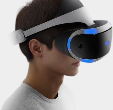 Actual product image Sony PlayStation VR