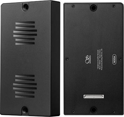 Immagine prodotto Shanling High Power Verstärker Modul