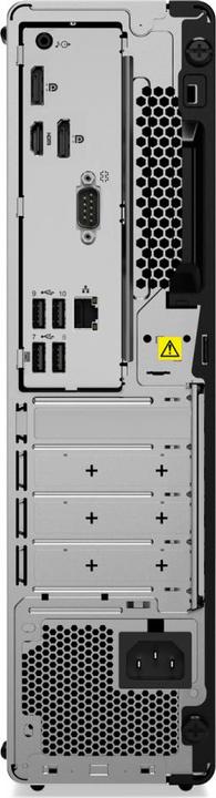 Actual product image Lenovo ThinkCentre M75s Gen 2 (16 GB, 512 GB)
