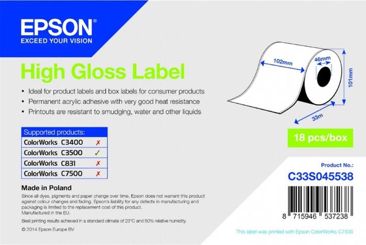Actual product image Epson high gloss label