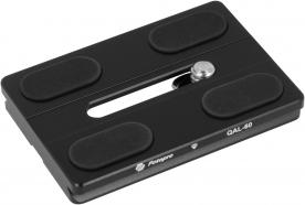 Actual product image Fotopro greito sujungimo plokštė QAL-60 greito montavimo plokštė (Metal)