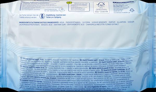 Immagine prodotto dm Sanft&Sicher Amore di Shea (150 x)