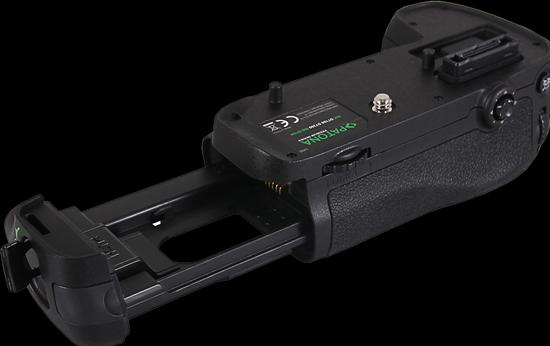 Image du produit Patona Grip de batterie premium p. Nikon D7100/D7200, MB-D15H (Poignée d'alimentation)