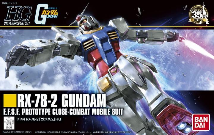 Actual product image Bandai Gundam HGUC RX-78-2 Revive