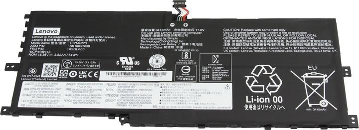 Image du produit Lenovo L17C4P71 (4 cellules, 3520 mAh)