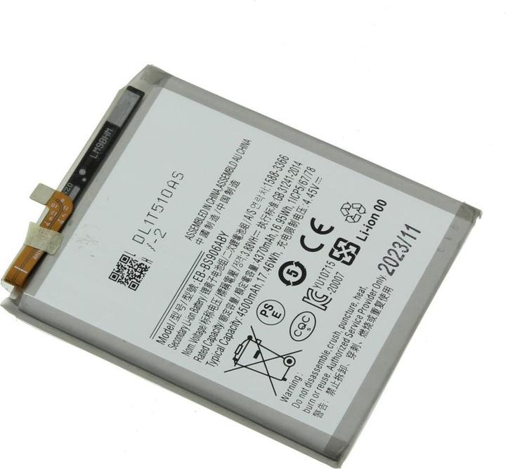 Immagine prodotto MobileParts Batteria Galaxy S22 Plus