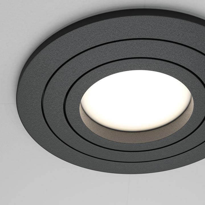 Image du produit Maytoni Atom encastré GU10 noir Ø92mm (GU10)