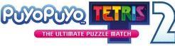 Produktbild Atlus Puyo Puyo Tetris 2 (Xbox One X, Xbox Series X, FR)