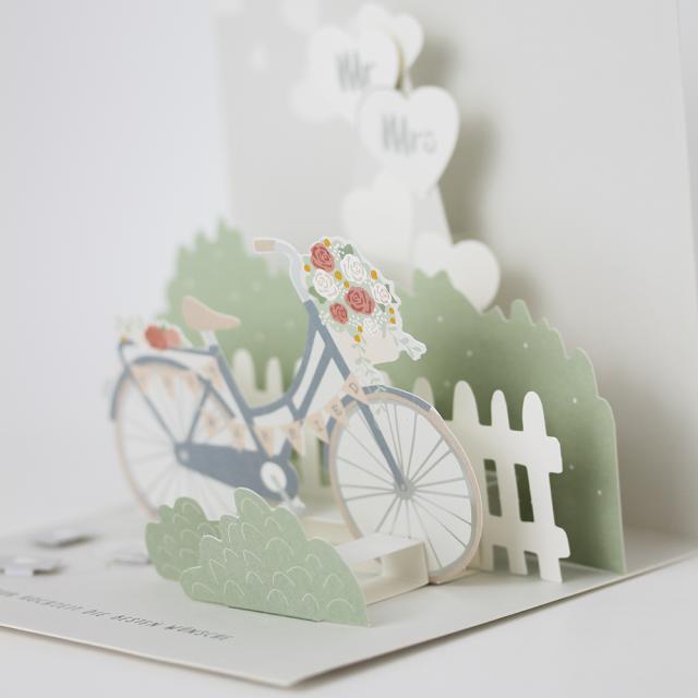 Produktbild Pop-Up Karte - Zur Hochzeit Fahrrad (1 Stk.)