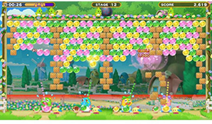 Productafbeelding ININ Games Puzzle Bobble: Everybubble! (Switch, DE)