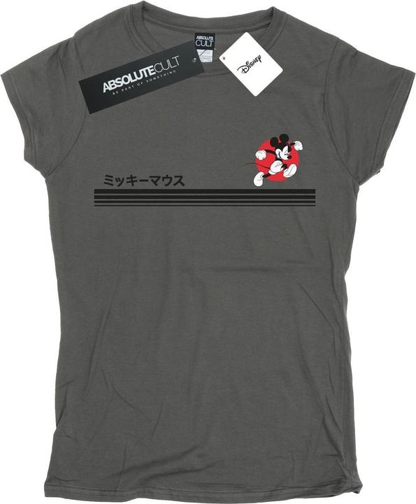Image du produit Disney - T-shirt MICKEY MOUSE RUNNING - Femme (XL)