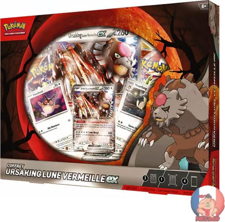 Actual product image Asmodée Case - Ursaking - Vermeilmond EX - Collector - Pokémon (French)