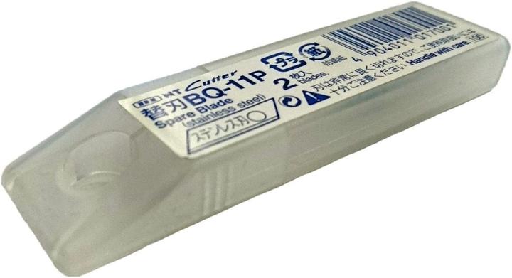Actual product image NT Cutter Skaereblade NT-Cutter til Q-100P 2/saet (Replacement blade)