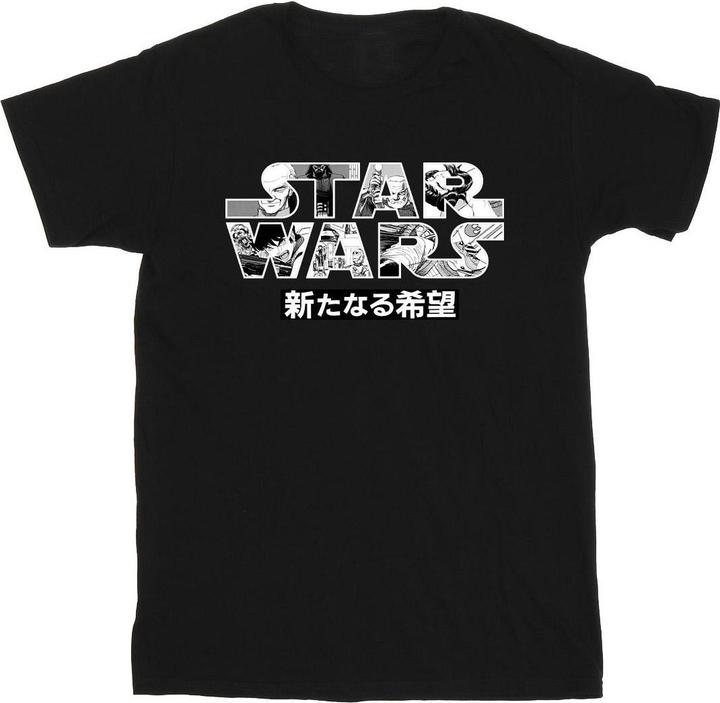 Immagine prodotto Star Wars Japanese Logo Maglietta Uomo (XXL)