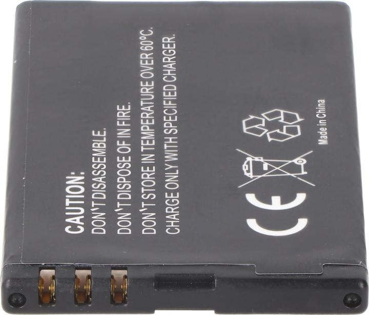 Actual product image AccuCell Battery Nokia BL-4U, BL-4UV, MP-S-V, N4U85T, TB-BL4U