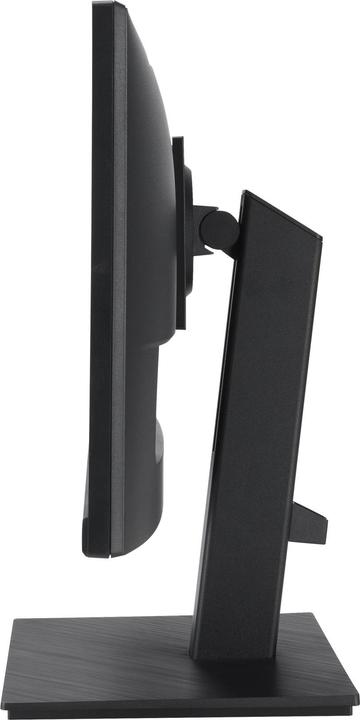 Actual product image ASUS Monitor 21.5 inch VA229QSB IPS LED DP HDMI VGA USB PIVOT Speakers (1920 x 1080 pixels, 21.50")
