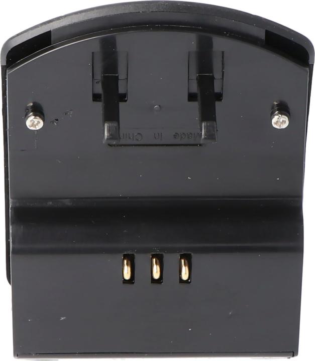 Actual product image AccuCell Quick charger Canon NB-2LH, NB-2L (Charger)