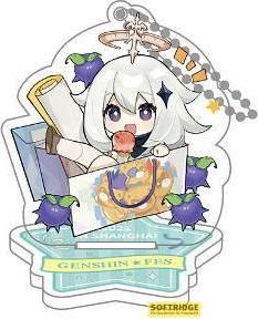 Produktbild Mihoyo Genshin Impact Genshin Fes 2021 figurine & porte-clés Paimon 9 cm