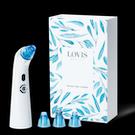 Actual product image Lovis vacuum pore cleaner