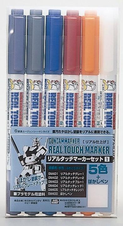 Image du produit Mr.Hobby Mr Hobby -Gunze Real Touch Marker Set 1