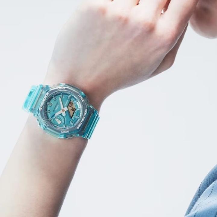 Image du produit G-Shock GMA-S2100SK-2AER (Montre de plongée, 43 mm)
