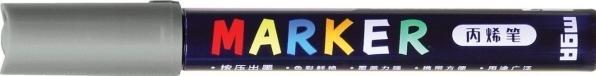 Image du produit Bandai Marqueur acrylique argent M&G 2mm