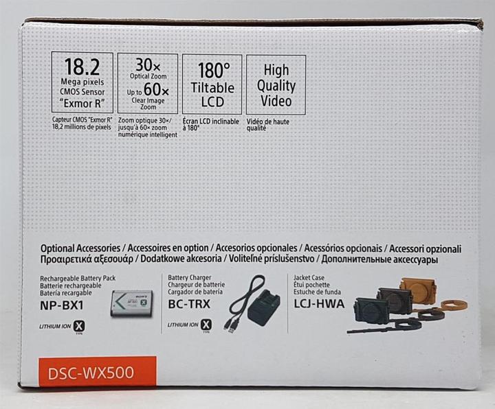 Produktbild Sony Cyber-Shot DSC WX500 (4.1 - 123 mm, 18.20 Mpx, 1/2,3'')