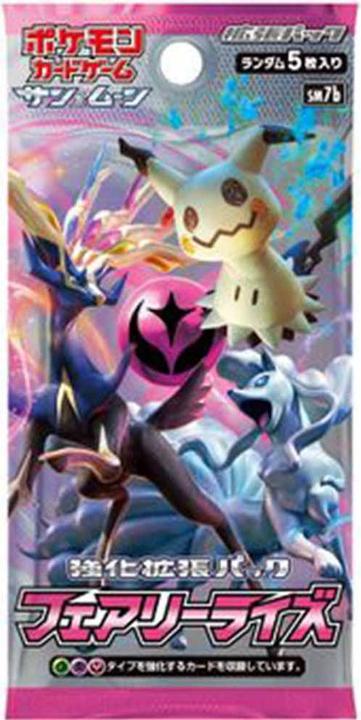 Immagine prodotto Pokémon Fairy Rise (sm7b) Booster Display - JPN (Giapponese, Display del booster)