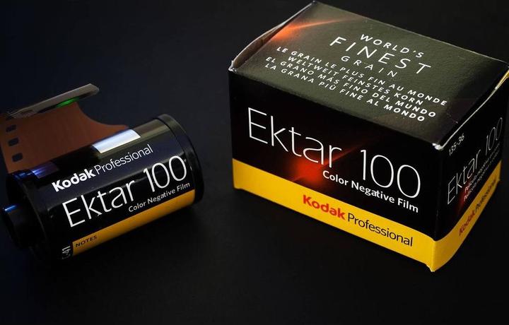 Produktbild Kodak Ektar 100 Professional Film 135/36