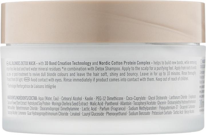 Image du produit Schwarzkopf Professional Blondme - All Blondes Detox Mask (200 ml)