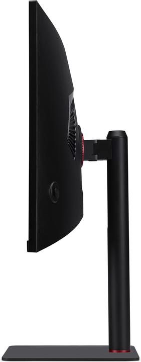Produktbild Acer Nitro XV345CURV3bmiphuzx (3440 x 1440 Pixel, 34")