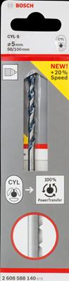 Image du produit Bosch Professional Zubehör Forets torsadés en béton au carbure de tungstène (8 mm)
