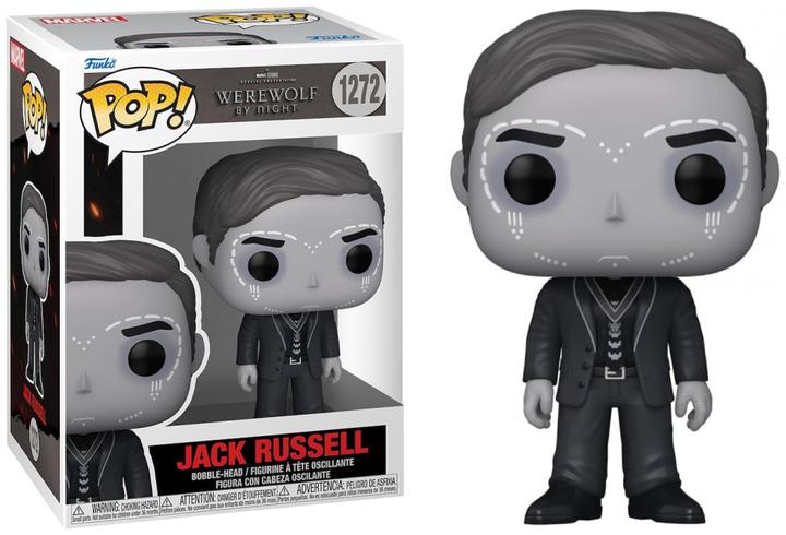 Actual product image Funko Pop! Marvel: Werewolf By Night - Jack Russell