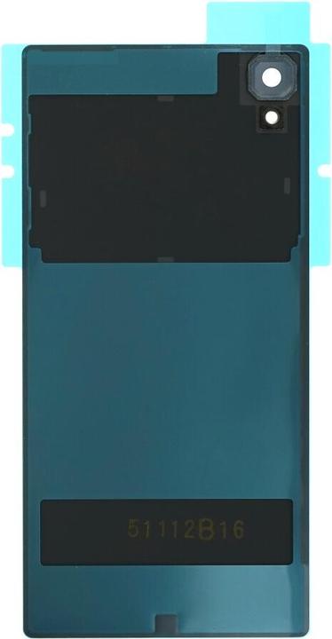 Immagine prodotto Sony E6653 Xperia Z5 Batteria Cover oro