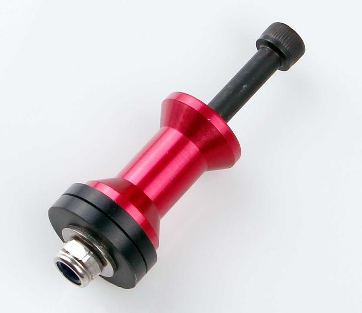 Produktbild Kuza motordistanzen 25-31mm verstellbar 50-70ccm m5 4stk. (standoff)