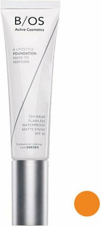 Actual product image Baseofsweden THE BASE foundation #golden 35 ml (Golden)