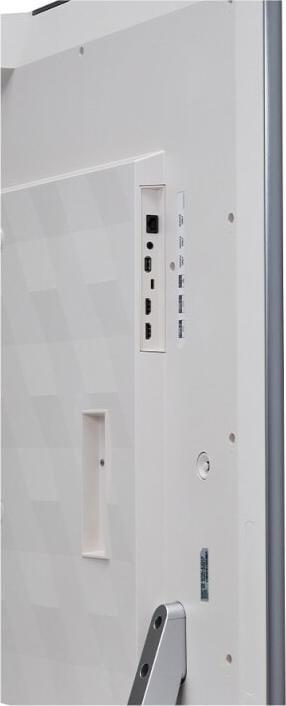 Actual product image LG One:Quick Works (3840 x 2160 Pixels, 55")