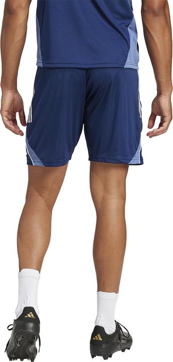 Actual product image adidas Tiro 25 Competition Short (XXL)