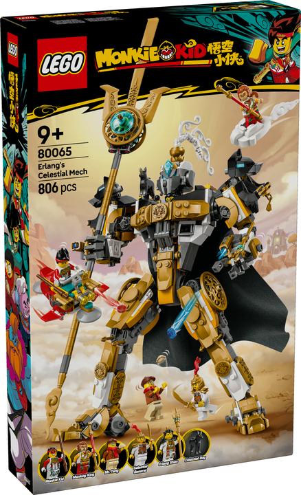 Image du produit LEGO 80065 (80065, LEGO DC)